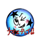 フットサルぼーる（個別スタンプ：28）