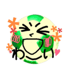 フットサルぼーる（個別スタンプ：32）