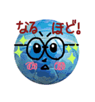 フットサルぼーる（個別スタンプ：37）