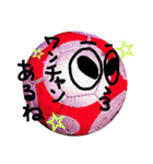 フットサルぼーる（個別スタンプ：40）