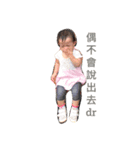 CL＆SC（個別スタンプ：13）