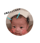 My baby Looove（個別スタンプ：5）