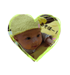 My baby Looove（個別スタンプ：7）
