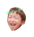 奏来＊奏志（個別スタンプ：1）