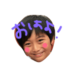奏来＊奏志（個別スタンプ：3）