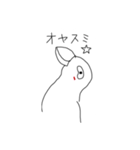 カラス みーちょのために（個別スタンプ：4）