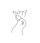 カラス みーちょのために（個別スタンプ：7）