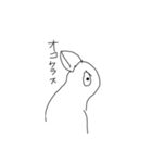 カラス みーちょのために（個別スタンプ：10）
