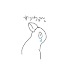 カラス みーちょのために（個別スタンプ：16）