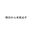 吹き出しがチエ(ちえ)のスタンプ2（個別スタンプ：32）