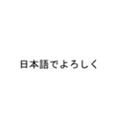 吹き出しがチエ(ちえ)のスタンプ2（個別スタンプ：39）