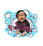 Mira's Coming（個別スタンプ：14）