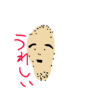 変わりもの（個別スタンプ：6）