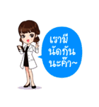 Dr.Manapee ＆ DNA angel（個別スタンプ：6）