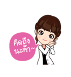 Dr.Manapee ＆ DNA angel（個別スタンプ：7）