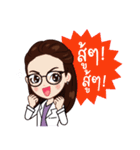 Dr.Manapee ＆ DNA angel（個別スタンプ：13）
