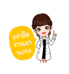 Dr.Manapee ＆ DNA angel（個別スタンプ：14）