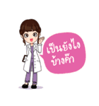 Dr.Manapee ＆ DNA angel（個別スタンプ：15）