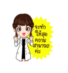 Dr.Manapee ＆ DNA angel（個別スタンプ：24）