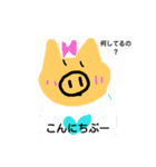 TOGOTOGO12（個別スタンプ：5）