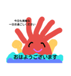 TOGOTOGO12（個別スタンプ：6）