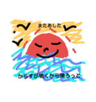 TOGOTOGO12（個別スタンプ：7）