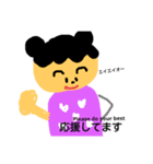 TOGOTOGO12（個別スタンプ：8）