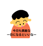 TOGOTOGO12（個別スタンプ：11）