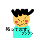 TOGOTOGO12（個別スタンプ：12）