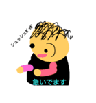 TOGOTOGO12（個別スタンプ：13）