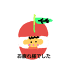 TOGOTOGO12（個別スタンプ：16）