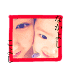 えみいさんスタンプ1（個別スタンプ：5）
