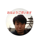 うちやま（個別スタンプ：3）