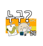 く～吉日常はんぐる 質問と答え 関西弁（個別スタンプ：2）