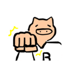ブヒガオ。 ver.2（個別スタンプ：1）
