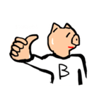 ブヒガオ。 ver.2（個別スタンプ：4）