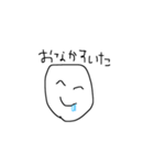 xrx sense（個別スタンプ：1）