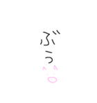 xrx sense（個別スタンプ：5）