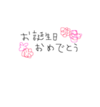 xrx sense（個別スタンプ：6）