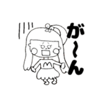 【ももささきな】かわいい三姉妹スタンプ（個別スタンプ：3）