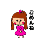 【ももささきな】かわいい三姉妹スタンプ（個別スタンプ：4）
