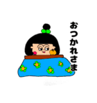 【ももささきな】かわいい三姉妹スタンプ（個別スタンプ：5）