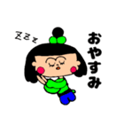 【ももささきな】かわいい三姉妹スタンプ（個別スタンプ：8）