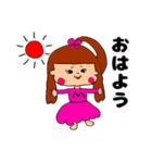 【ももささきな】かわいい三姉妹スタンプ（個別スタンプ：9）