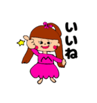 【ももささきな】かわいい三姉妹スタンプ（個別スタンプ：11）