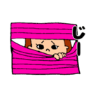 【ももささきな】かわいい三姉妹スタンプ（個別スタンプ：12）