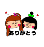 【ももささきな】かわいい三姉妹スタンプ（個別スタンプ：17）