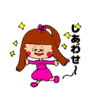 【ももささきな】かわいい三姉妹スタンプ（個別スタンプ：19）