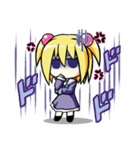 JS乙女（個別スタンプ：5）