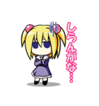 JS乙女（個別スタンプ：8）